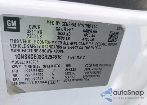 2012 Chevrolet Tahoe Ltz из США, поврежденный, VIN 1GNSKCE03CR254516